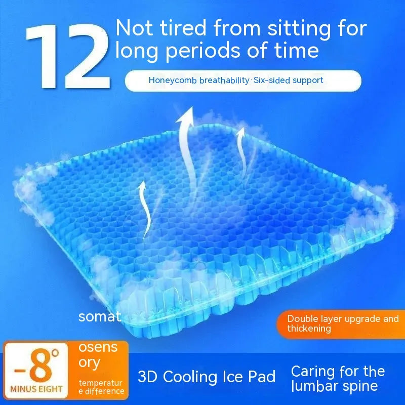 Summer Breathable Seat Cushion